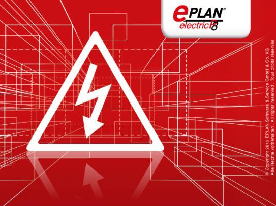 eplan2.7激活码破解